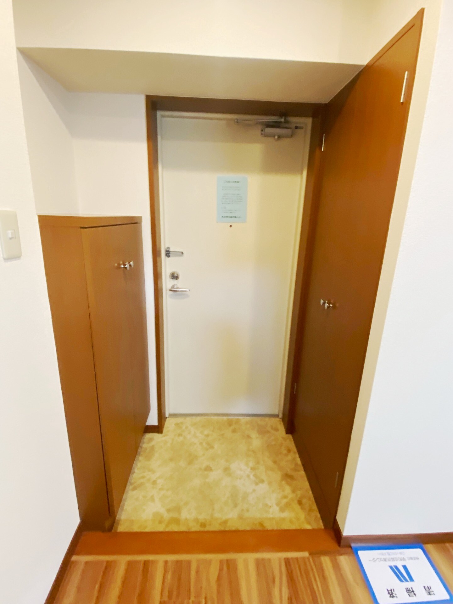 ステージファースト慶應三田の物件内観写真