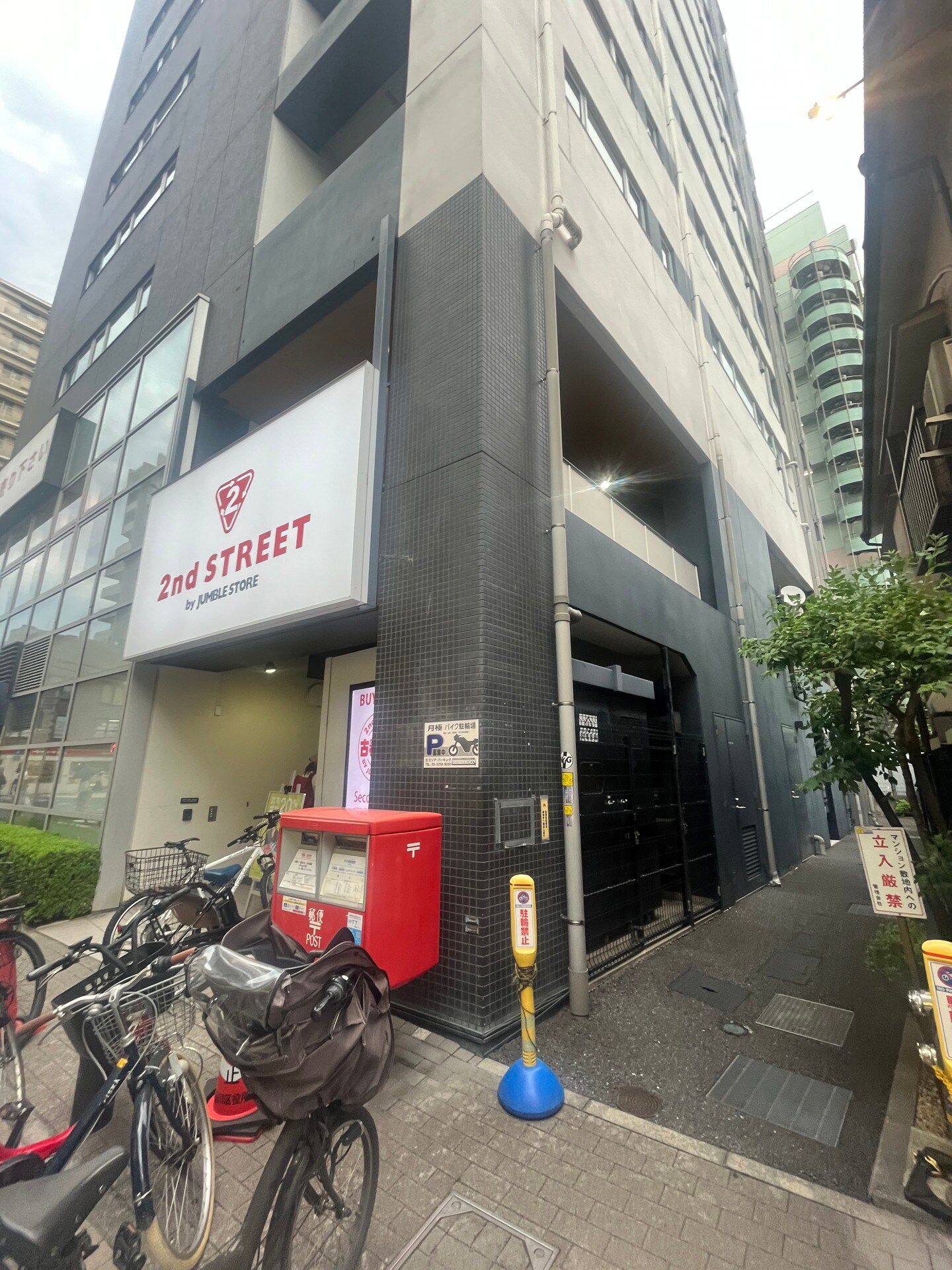 ベルファース戸越スタティオの物件内観写真