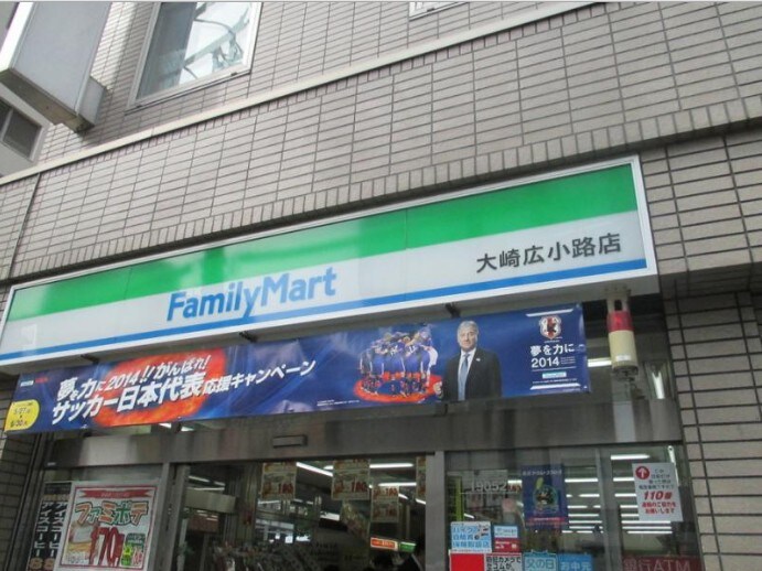 ル・サンク大崎ウィズタワーの物件内観写真