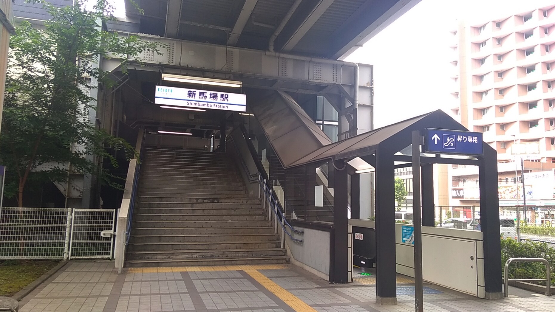 セジョリ南品川の物件内観写真