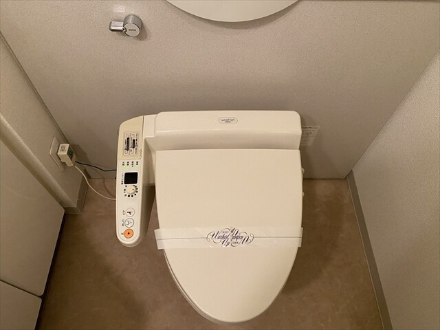 ファミール芝公園グランスイートラ・ヴィルの物件内観写真