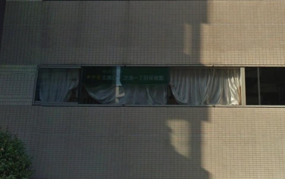 ドルチェ芝浦・ディマーレの物件内観写真