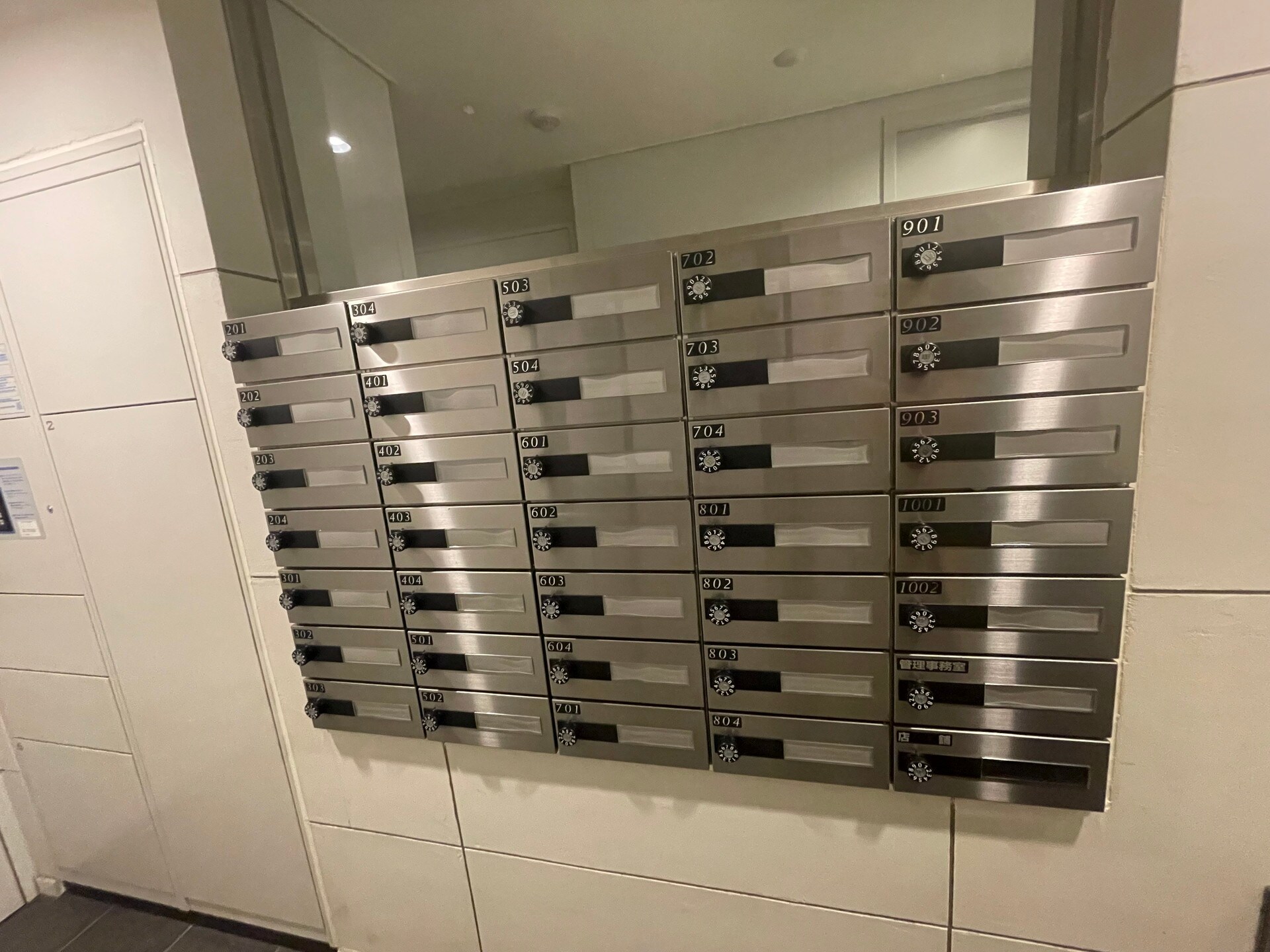 エルシア五反田の物件内観写真