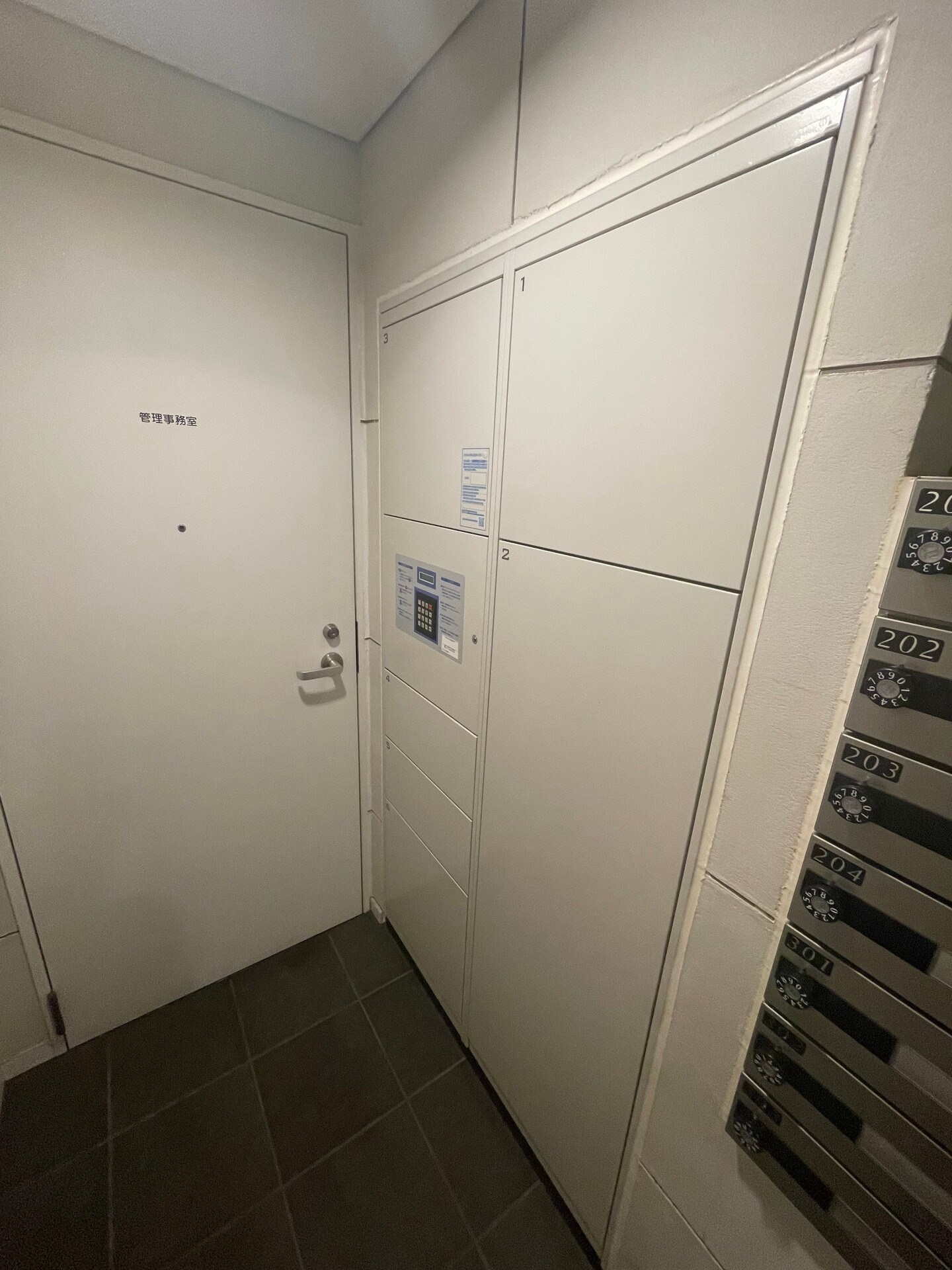 エルシア五反田の物件内観写真