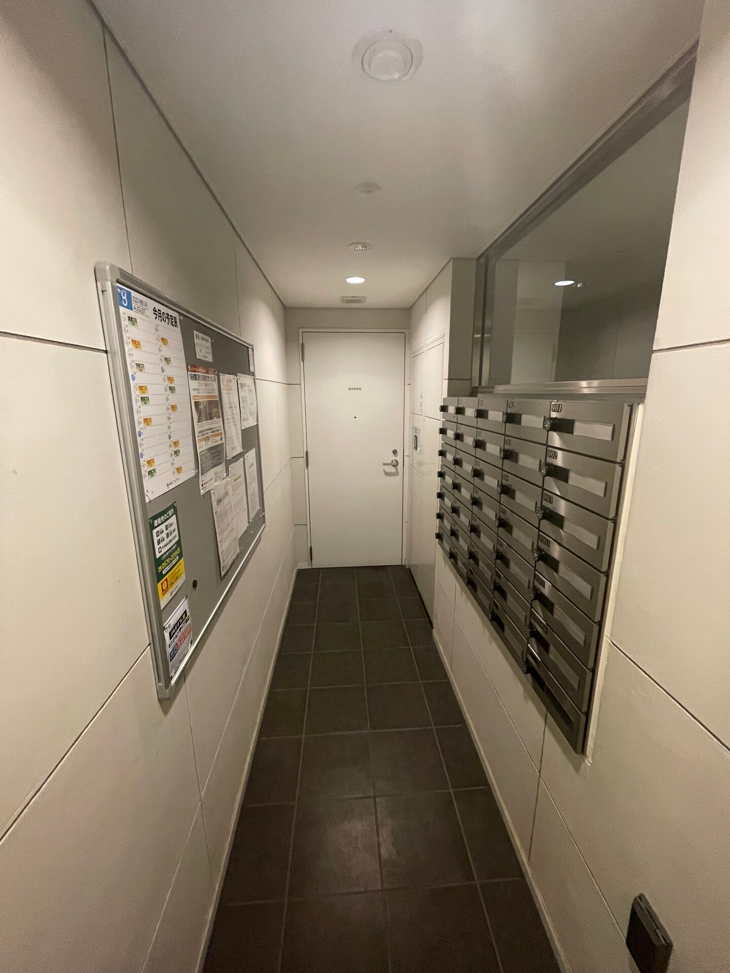 エルシア五反田の物件内観写真