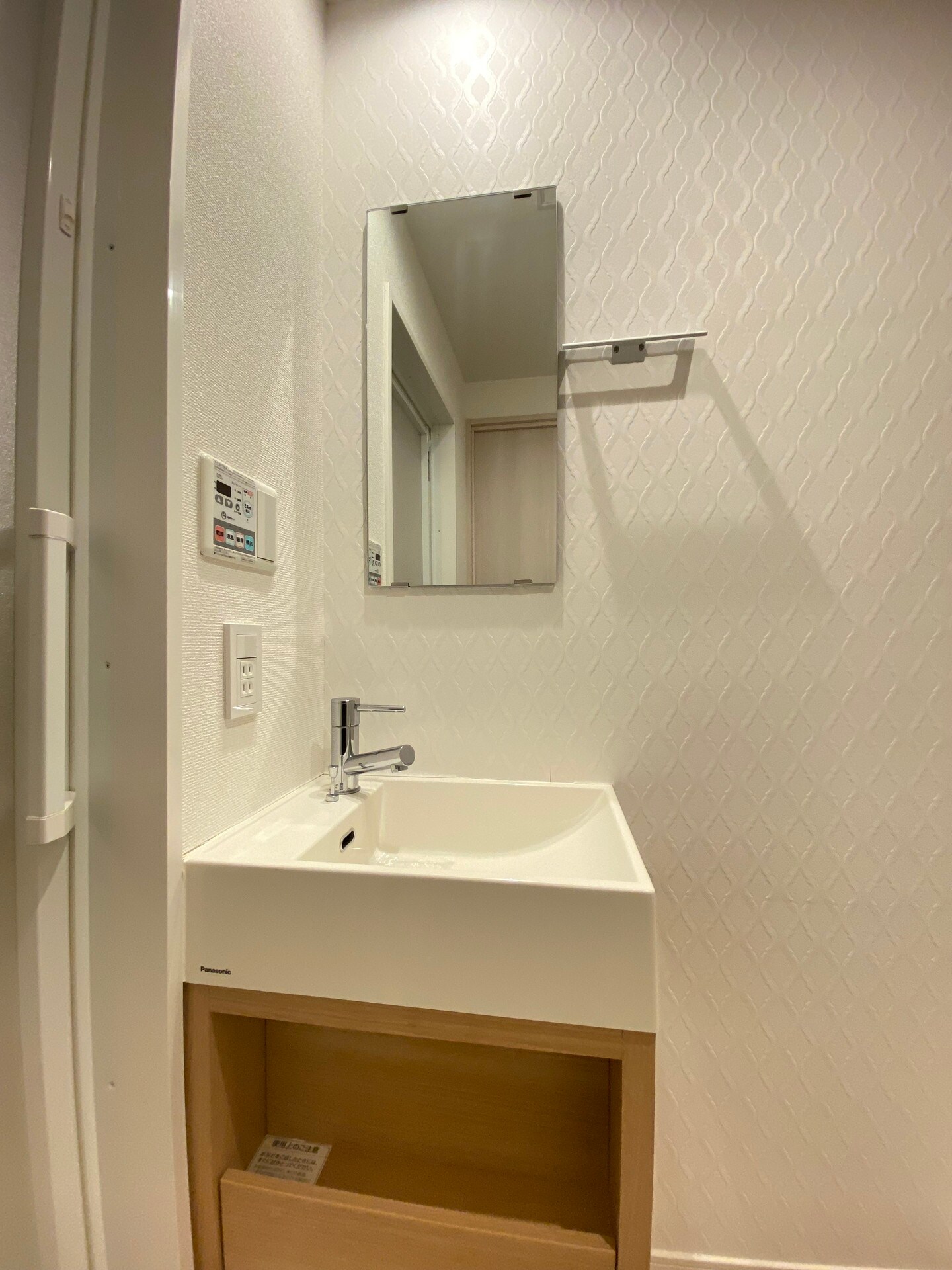 パティーナ三田台の物件内観写真