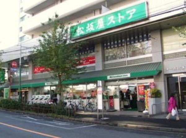 Ｍトリアノンの物件内観写真