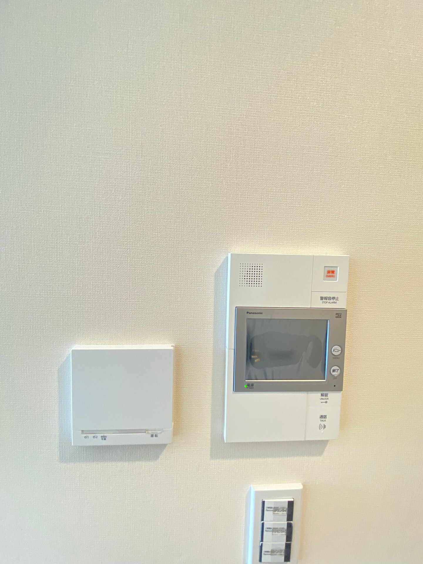 白金ザ・スカイ東棟（SHIROKANE THE SKY）の物件内観写真