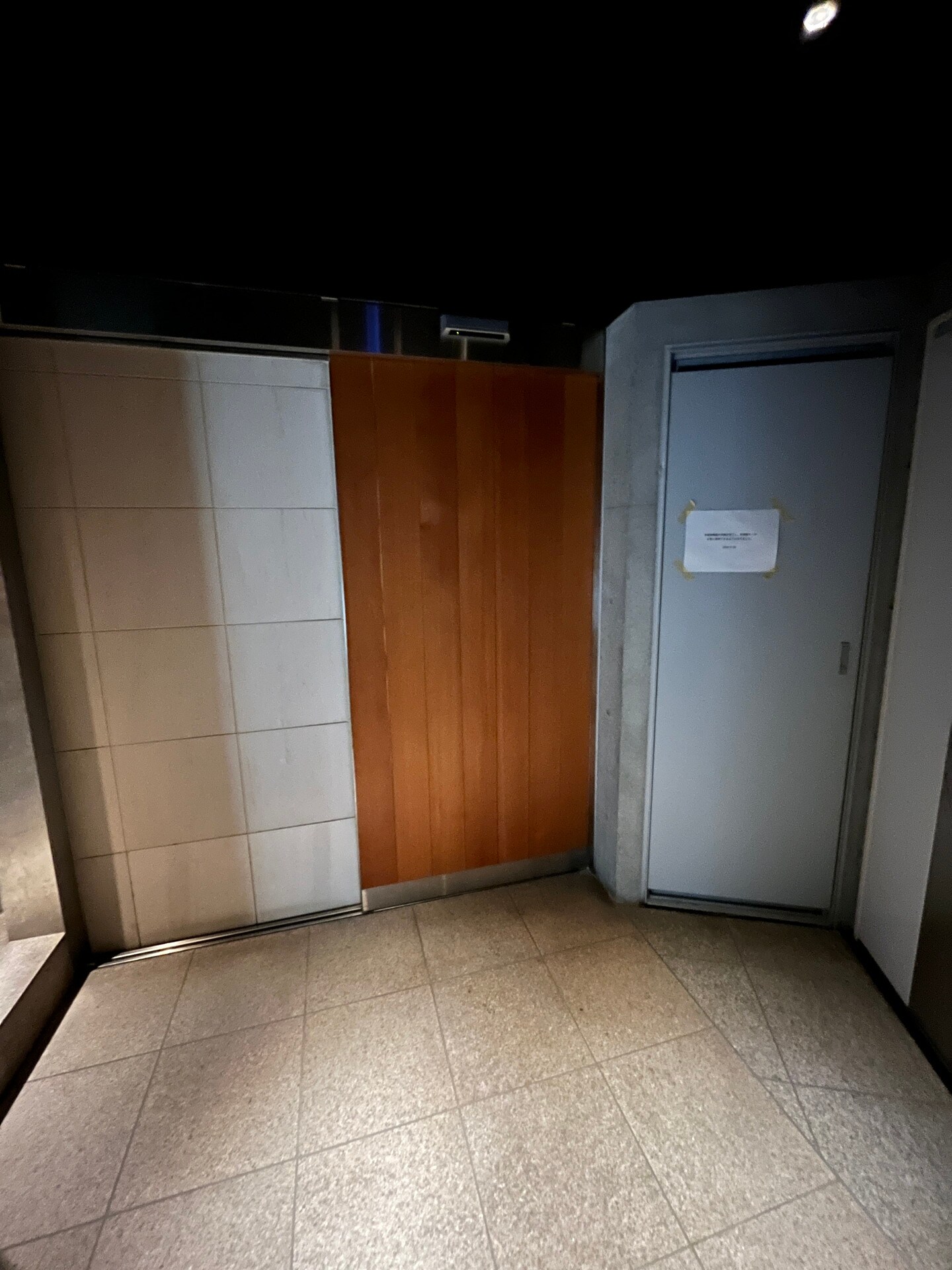 コートモデリア広尾の物件内観写真