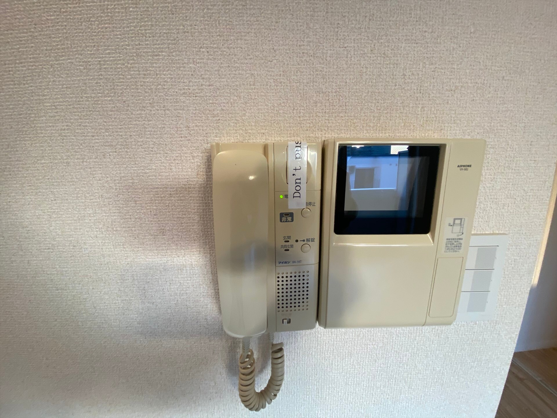 シンシア白金高輪の物件内観写真