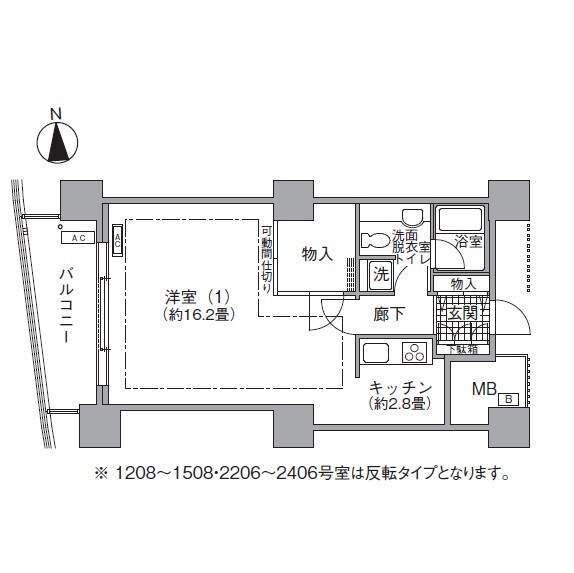 アクティ汐留の物件間取画像