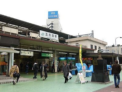 ＫＤＡ　ＳＨＩＮＡＧＡＷＡ　ＯＳＡＫＩの物件内観写真