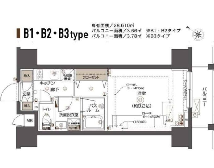 ＺＯＯＭ西五反田（ズーム西五反田）の物件間取画像