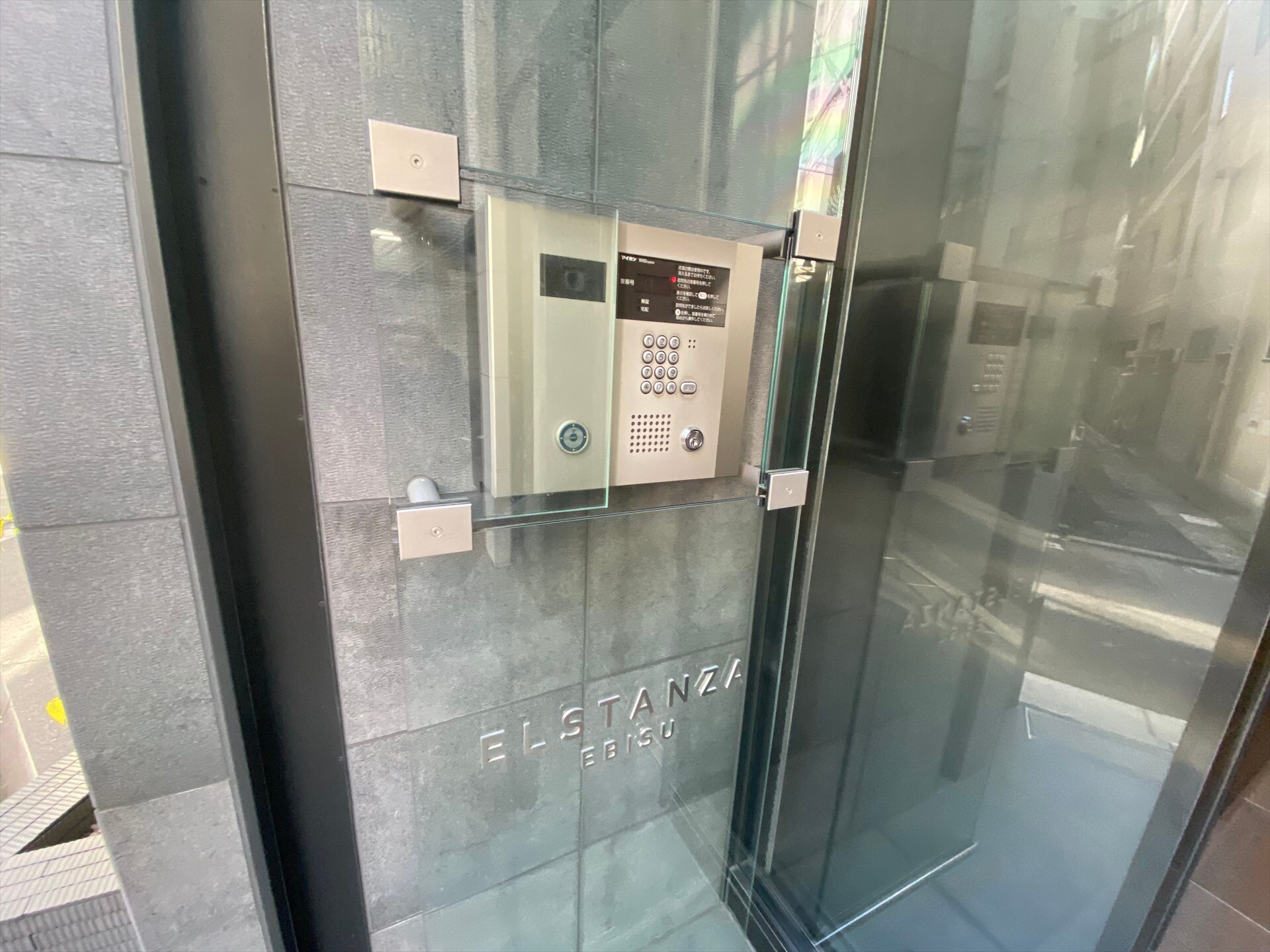 エルスタンザ恵比寿の物件内観写真