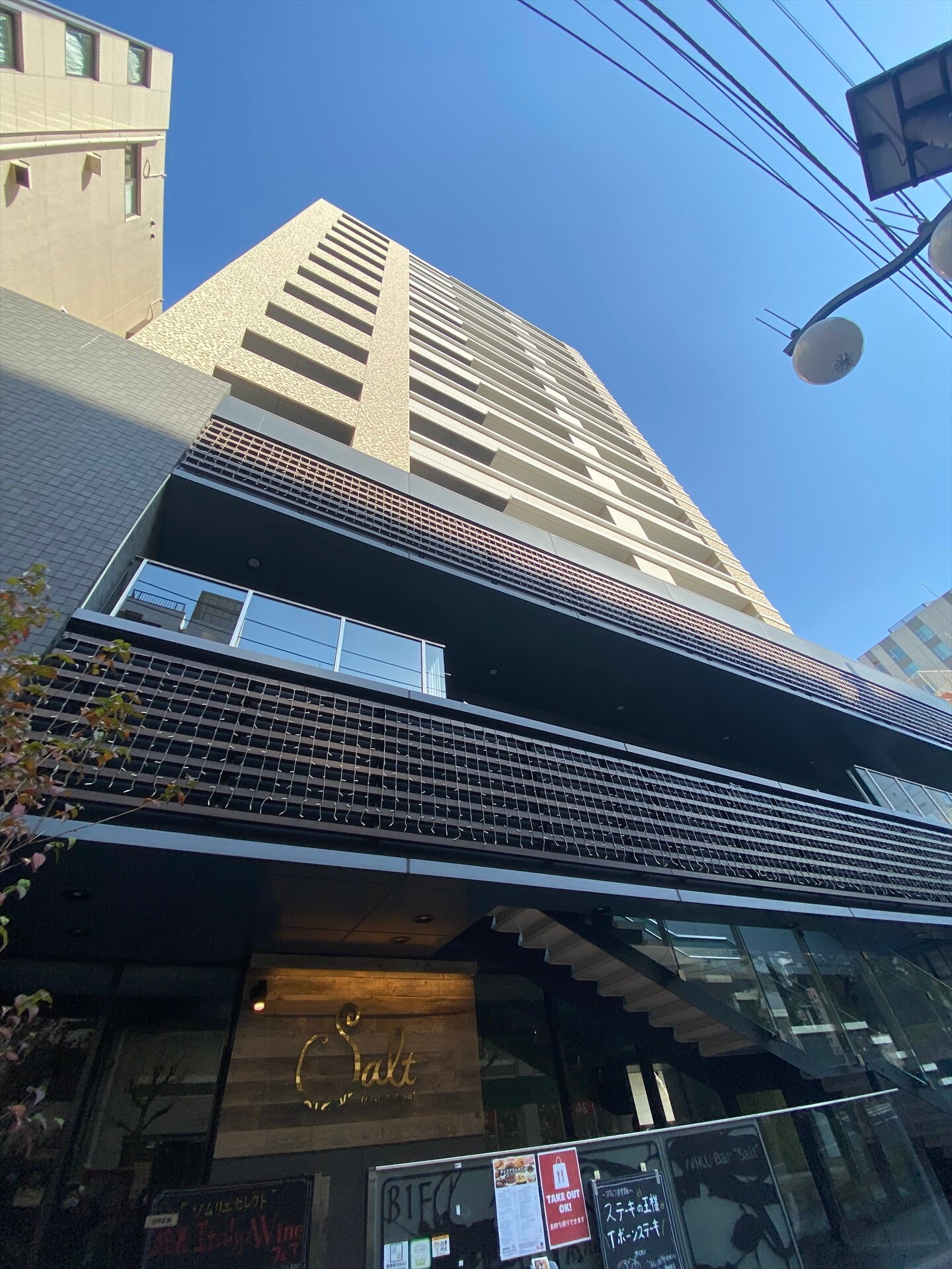 エルスタンザ恵比寿の物件内観写真