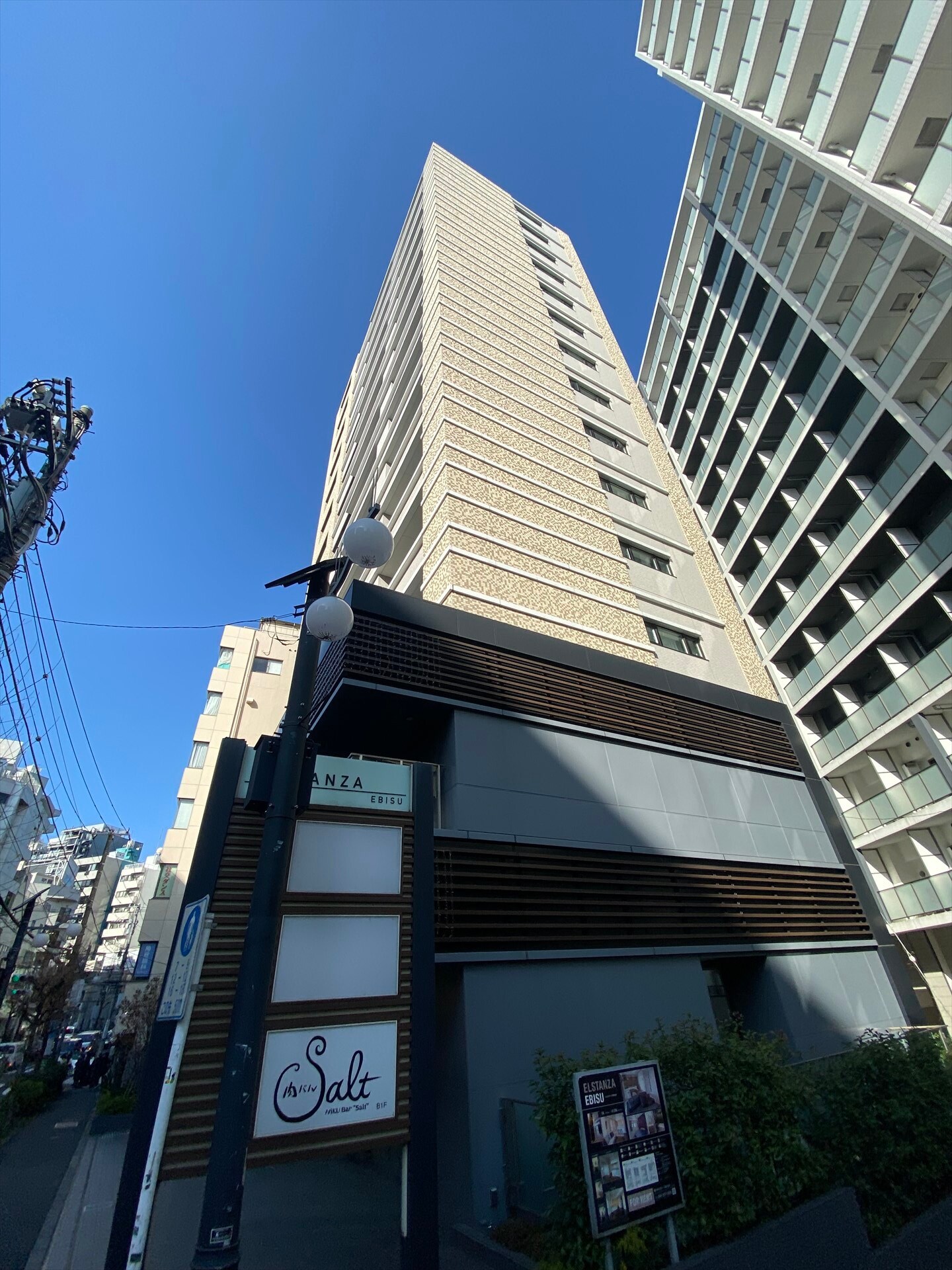 エルスタンザ恵比寿の物件内観写真