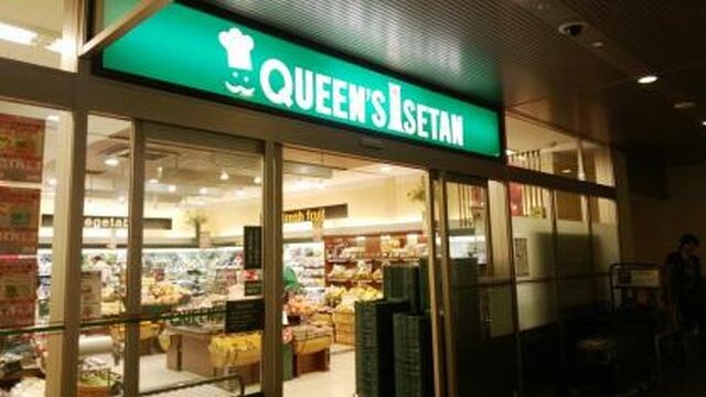 白金台アパートメントの物件内観写真