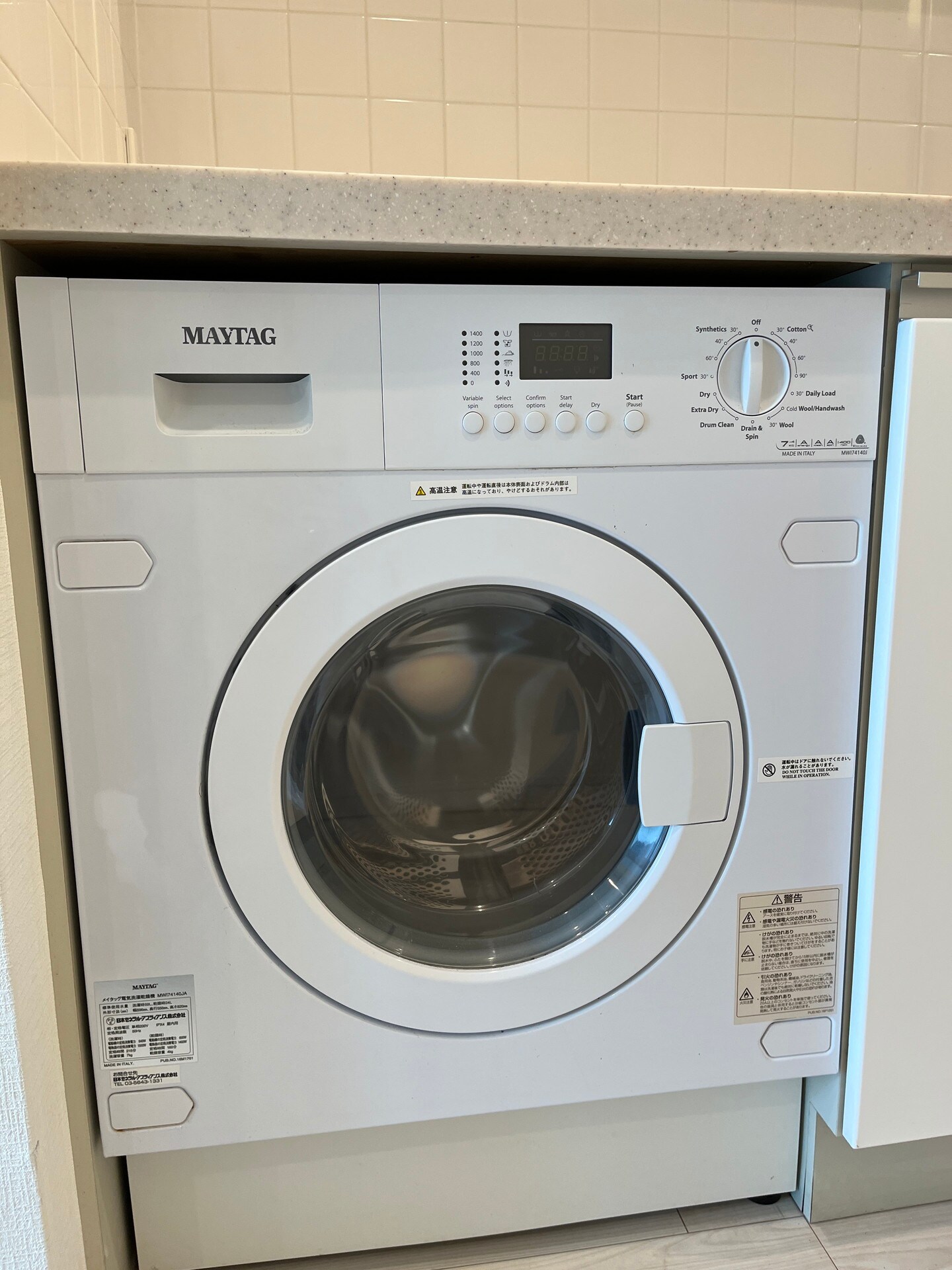 カスタリア麻布十番IIの物件内観写真