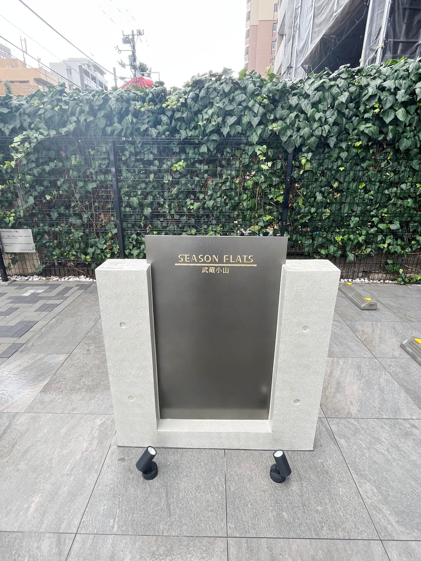 シーズンフラッツ武蔵小山の物件内観写真