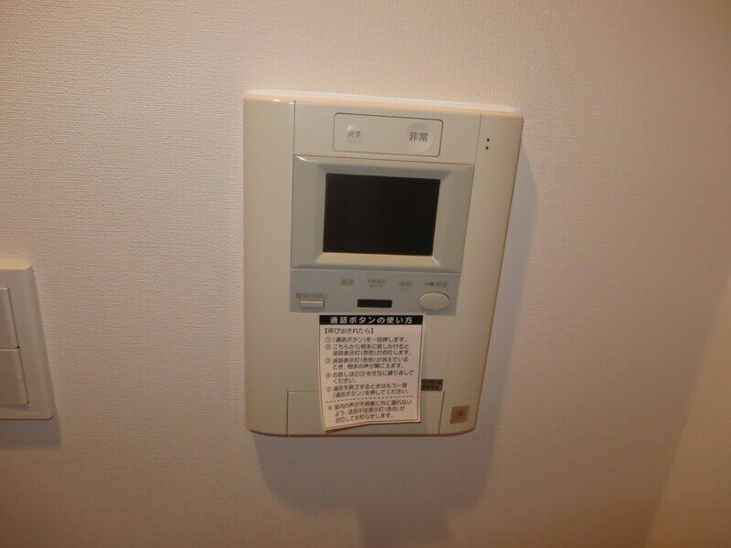 アーデン目黒不動前の物件内観写真