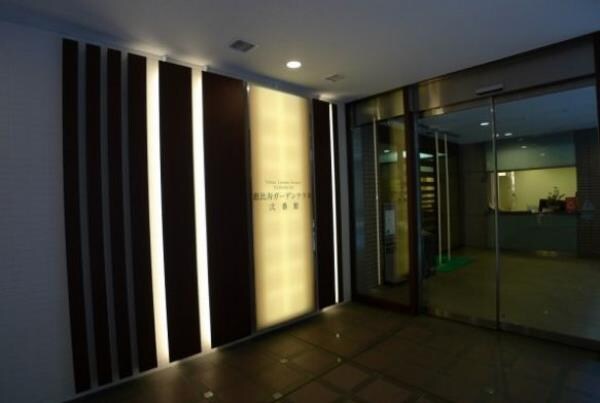 恵比寿ガーデンテラス弐番館の物件内観写真