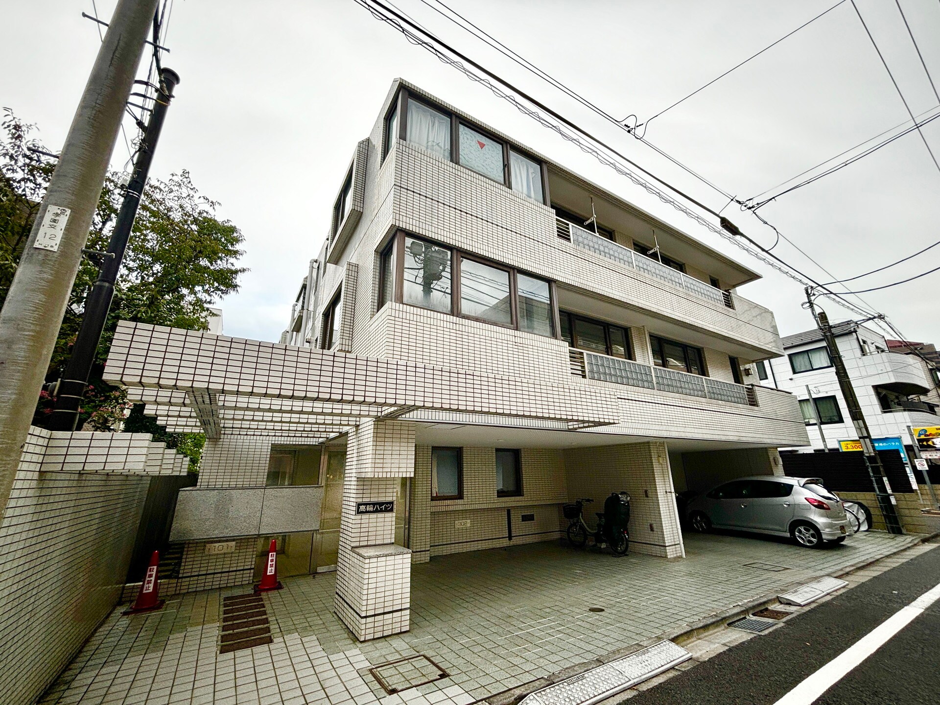 高輪ハイツの物件外観写真