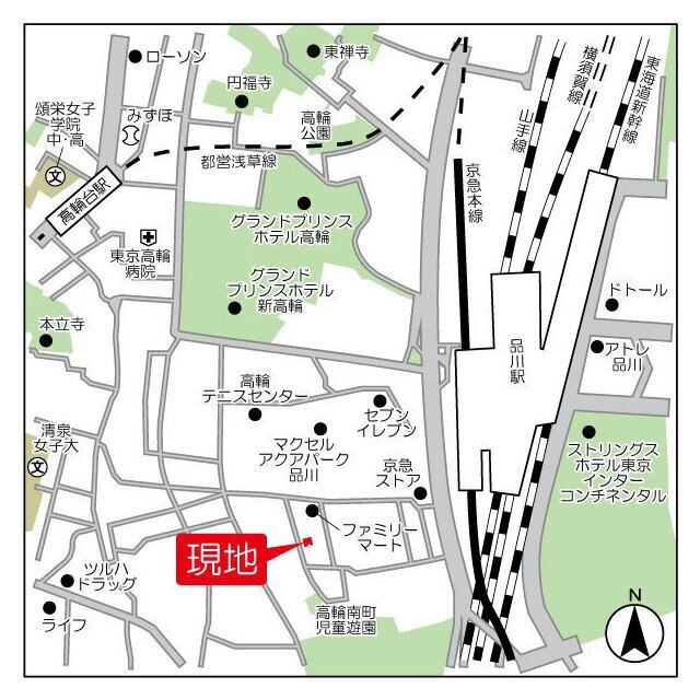 高輪ハイツの物件内観写真