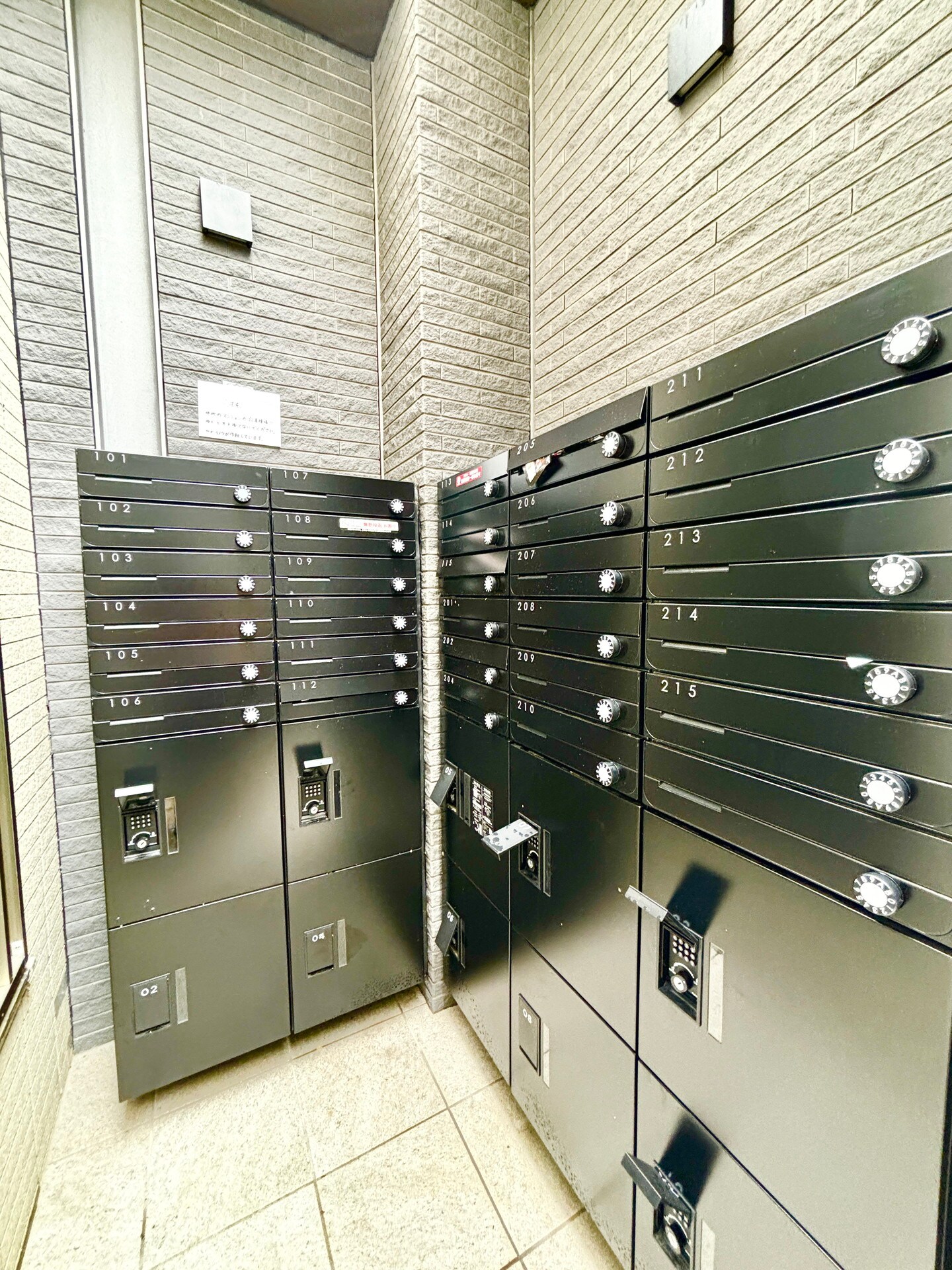 ＡＧＲＡＴＩＯ　ＴＥＲＲＡＣＥ恵比寿（アグレシオテラス恵比寿の物件内観写真