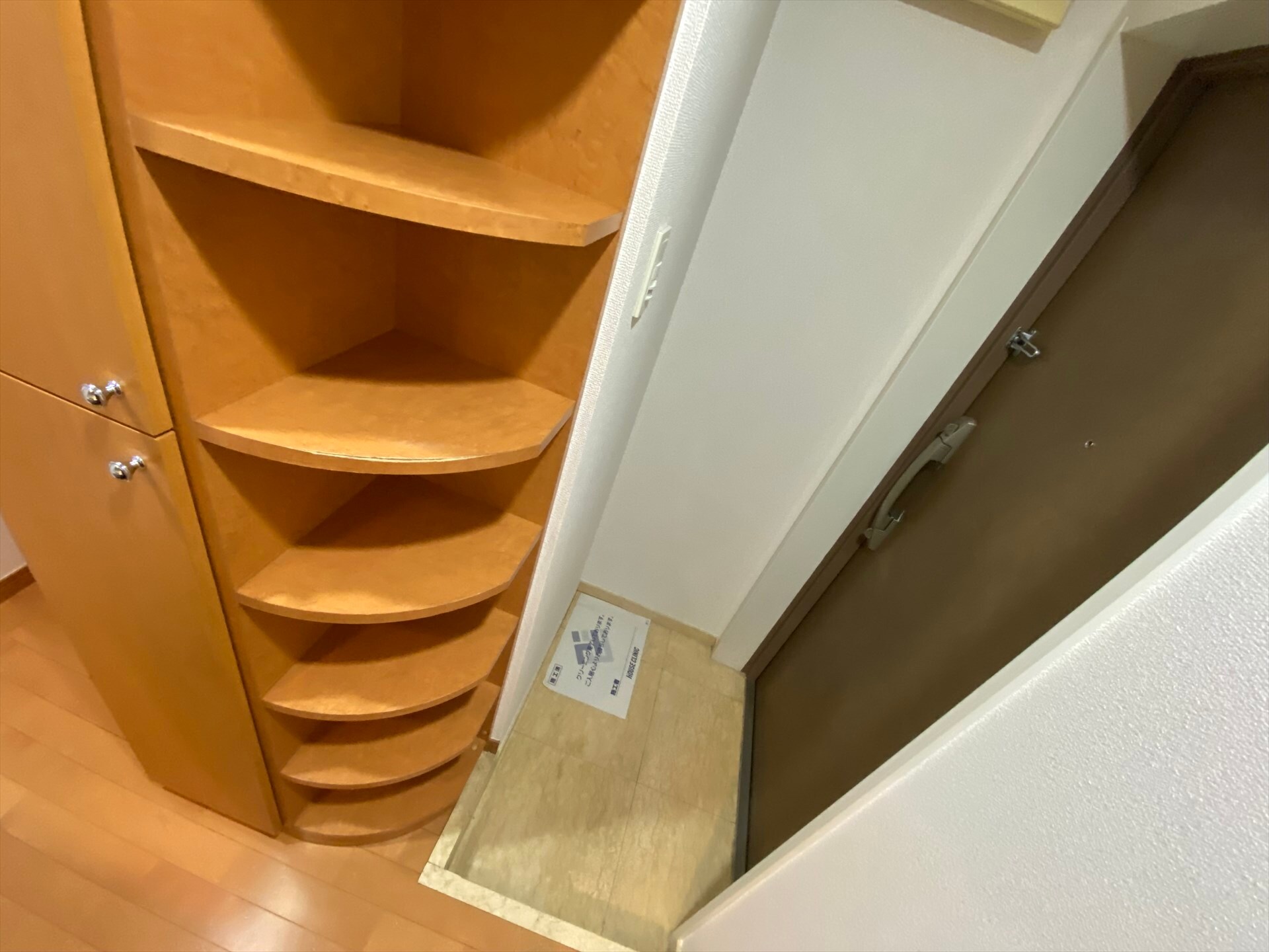 トーシンフェニックス南麻布の物件内観写真