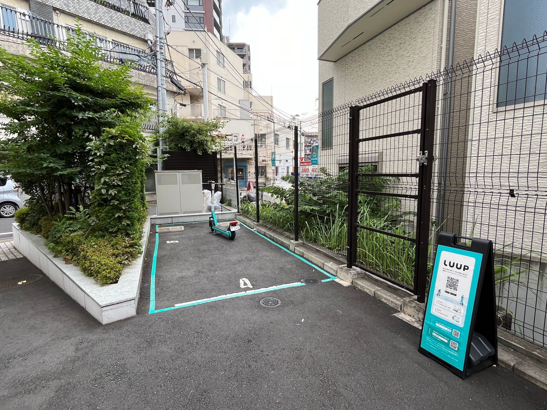 レジディア目黒IVの物件内観写真