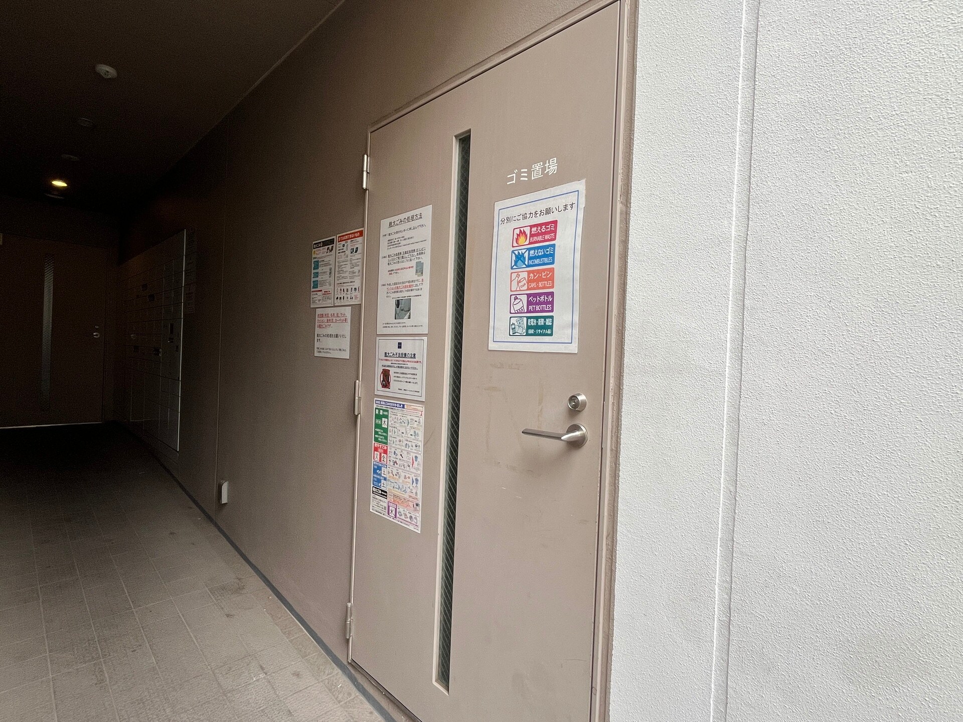 レジディア目黒IVの物件内観写真