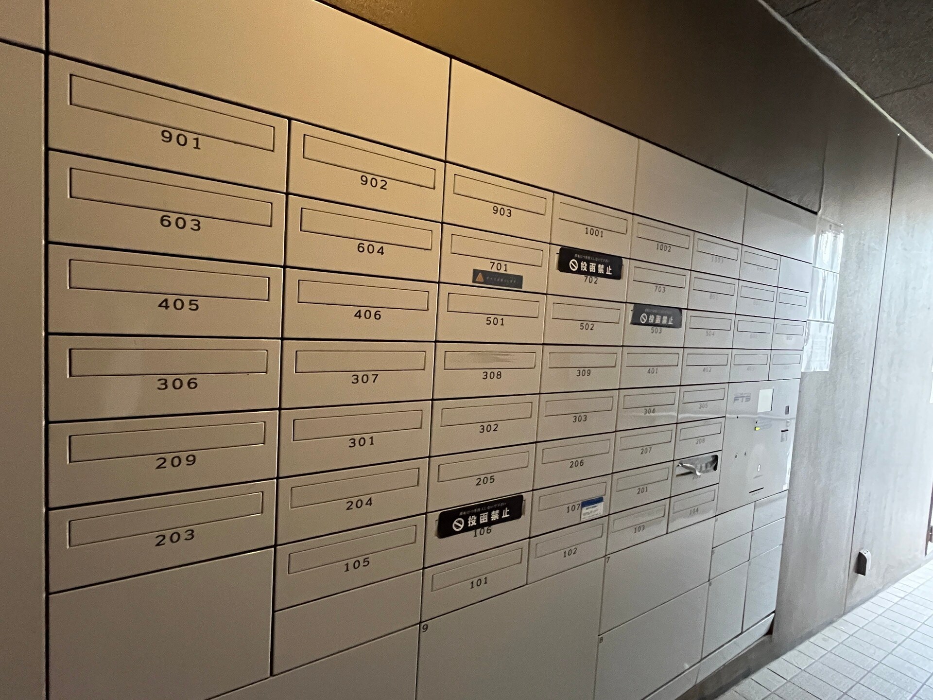 レジディア目黒IVの物件内観写真