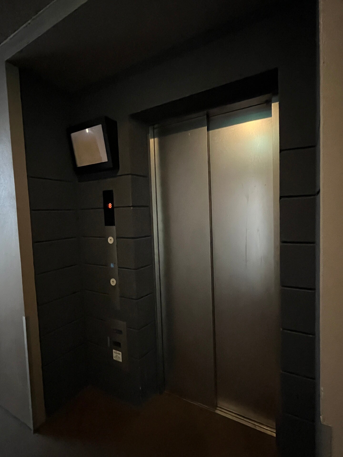 レジディア目黒IVの物件内観写真