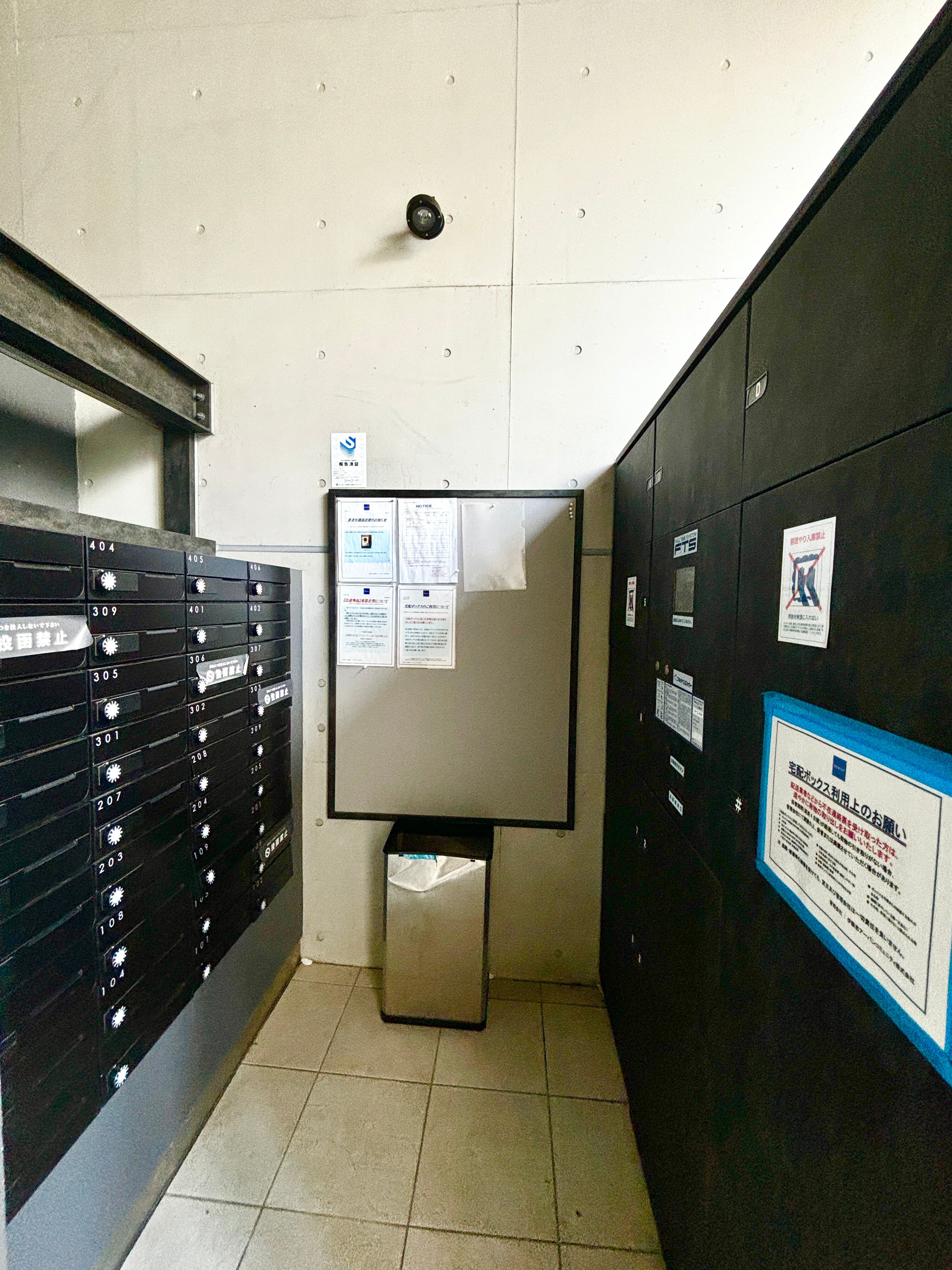 レジディア目黒IIの物件内観写真