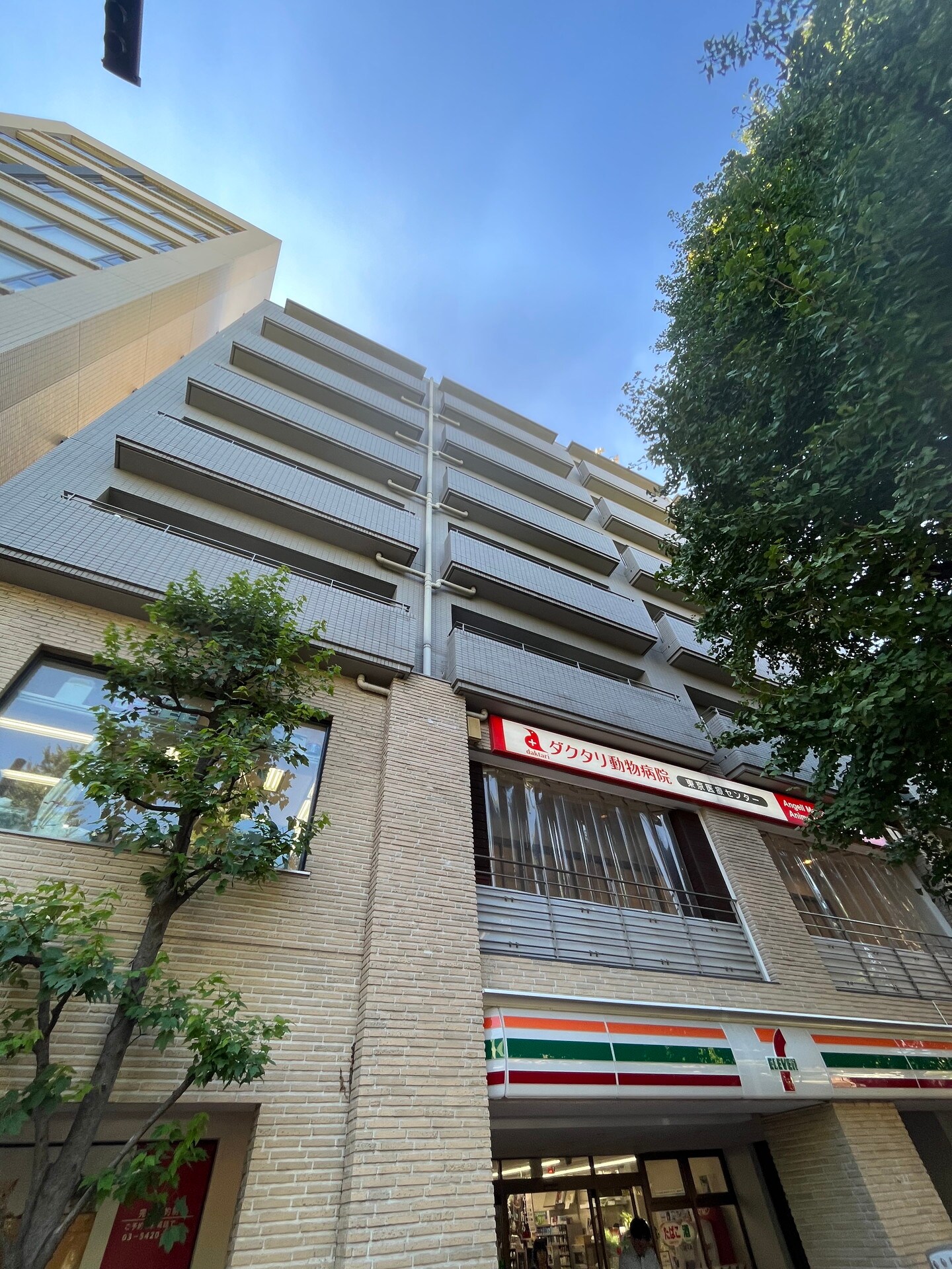 白金台アパートメントの物件内観写真