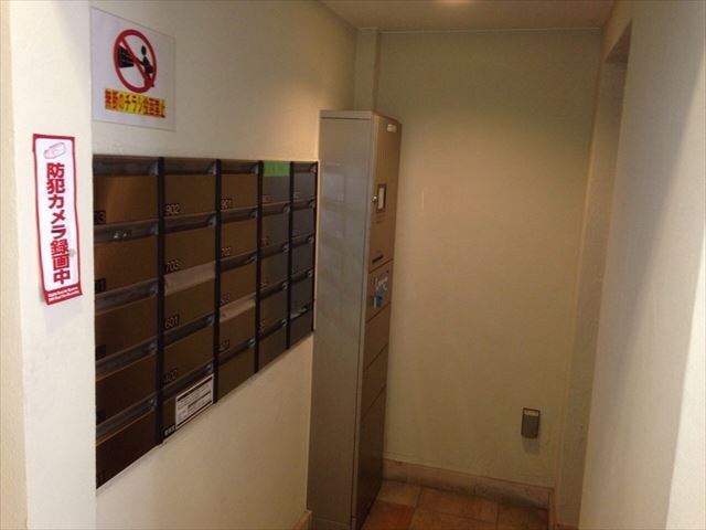 コンフォリア西麻布の物件内観写真