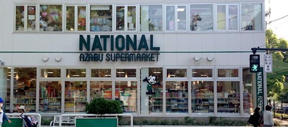 コンフォリア西麻布の物件内観写真