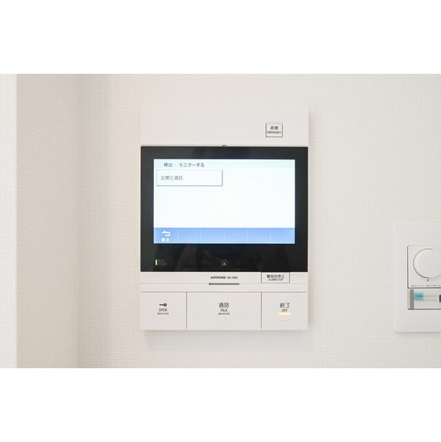 コンフォリア西麻布の物件内観写真