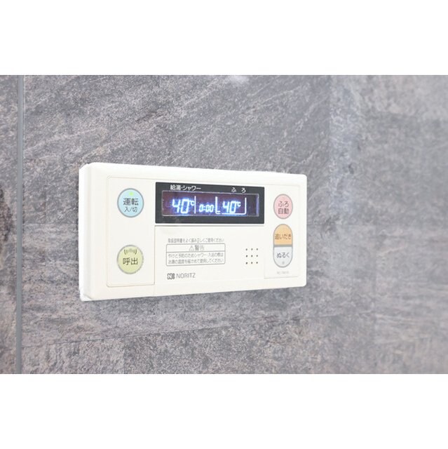 コンフォリア西麻布の物件内観写真