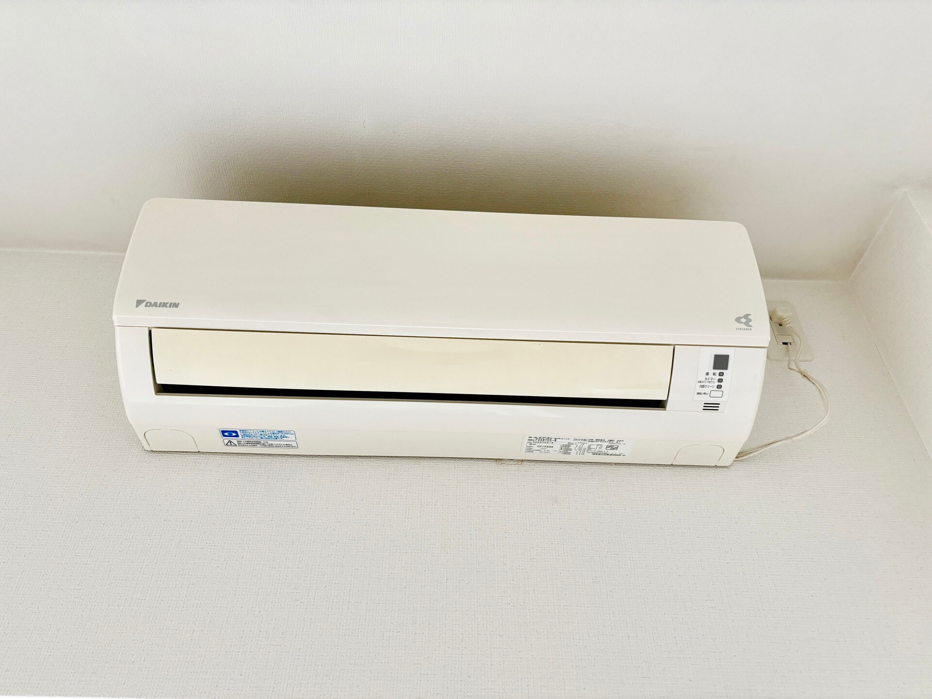 プレミアムキューブ広尾の物件内観写真