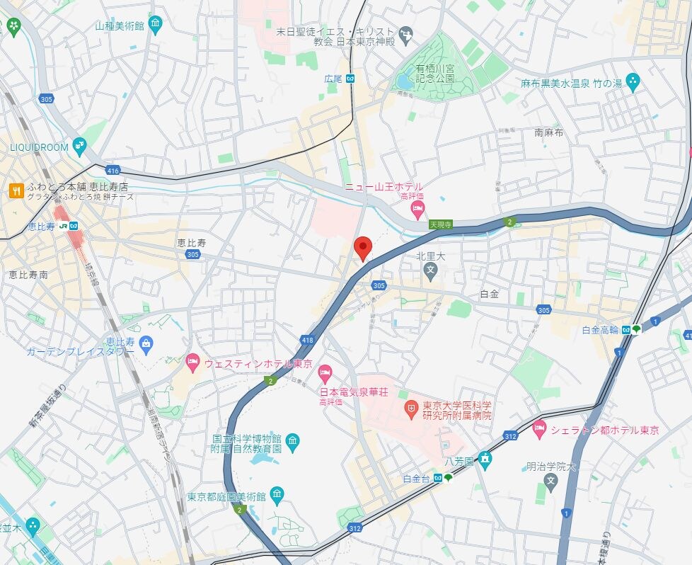 グラントレゾール広尾の物件内観写真