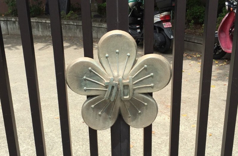 グラントレゾール広尾の物件内観写真