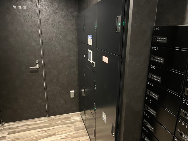 レオンコンフォート池田山の物件内観写真