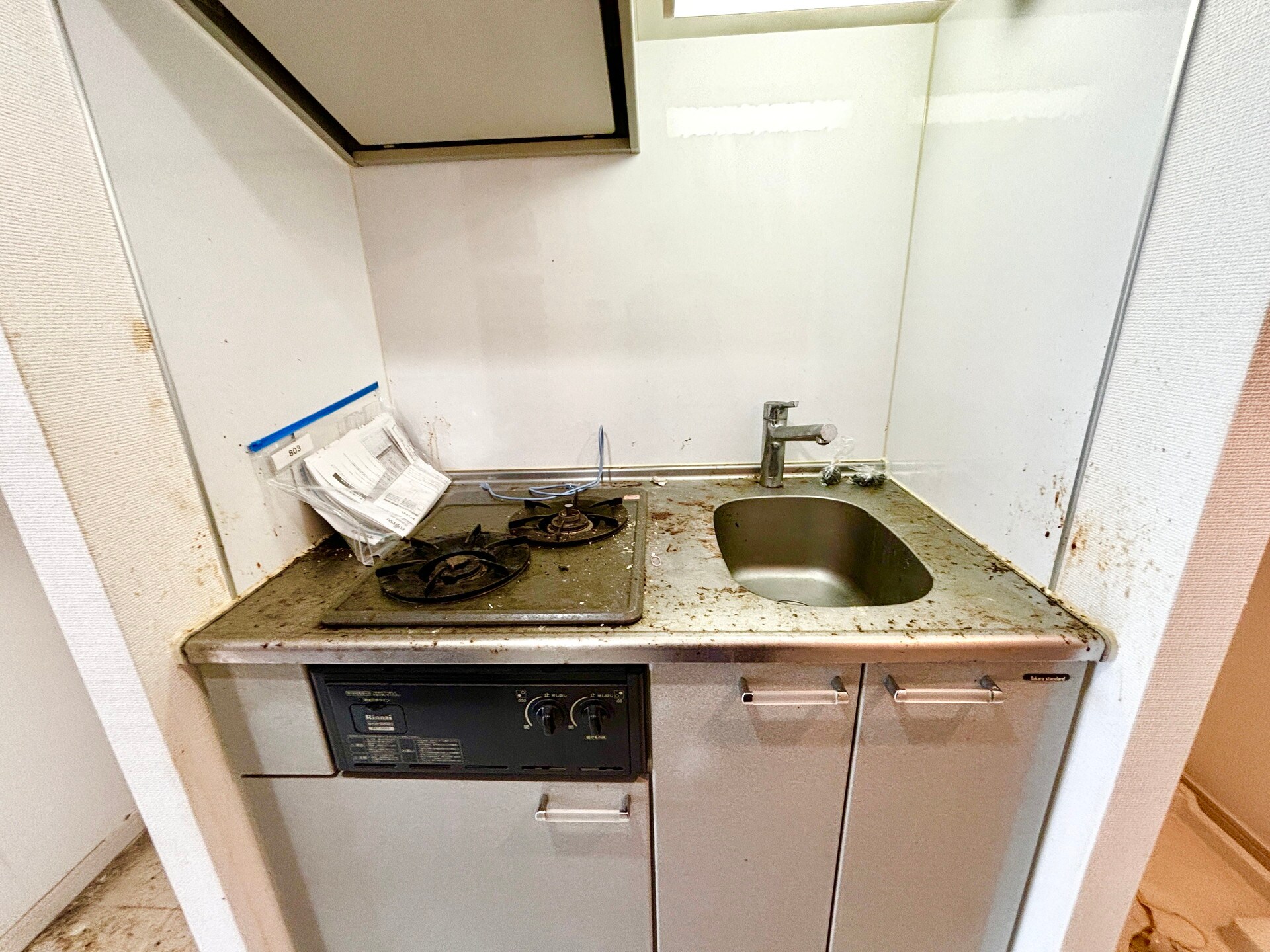 東急セットアップレジデンス恵比寿の物件内観写真