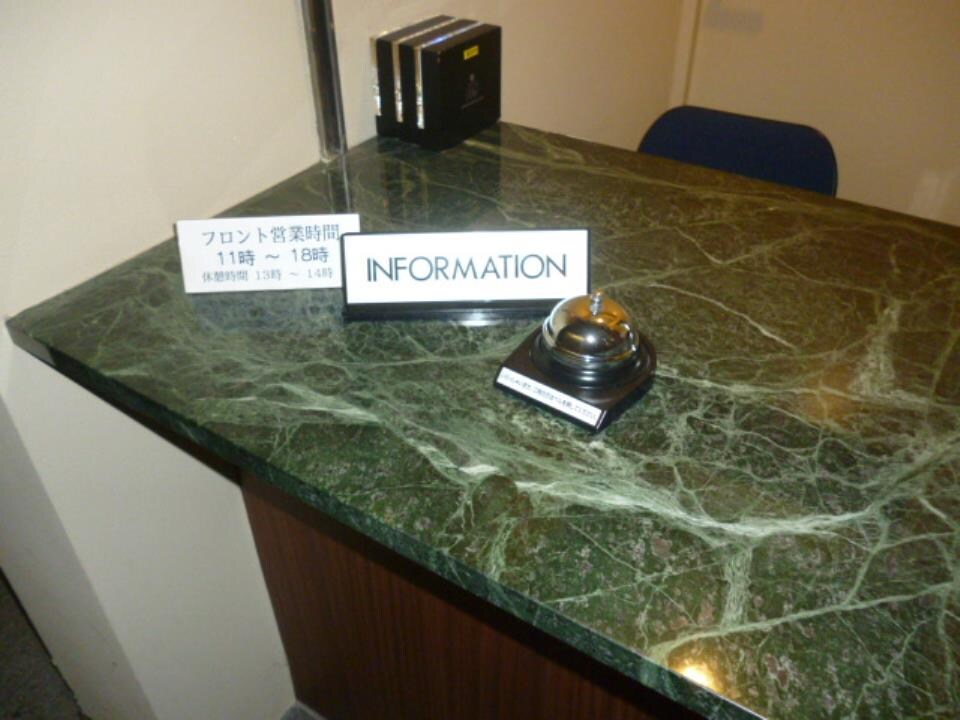 東急セットアップレジデンス恵比寿の物件内観写真