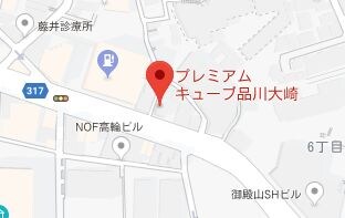 プレミアムキューブ品川大崎の物件内観写真