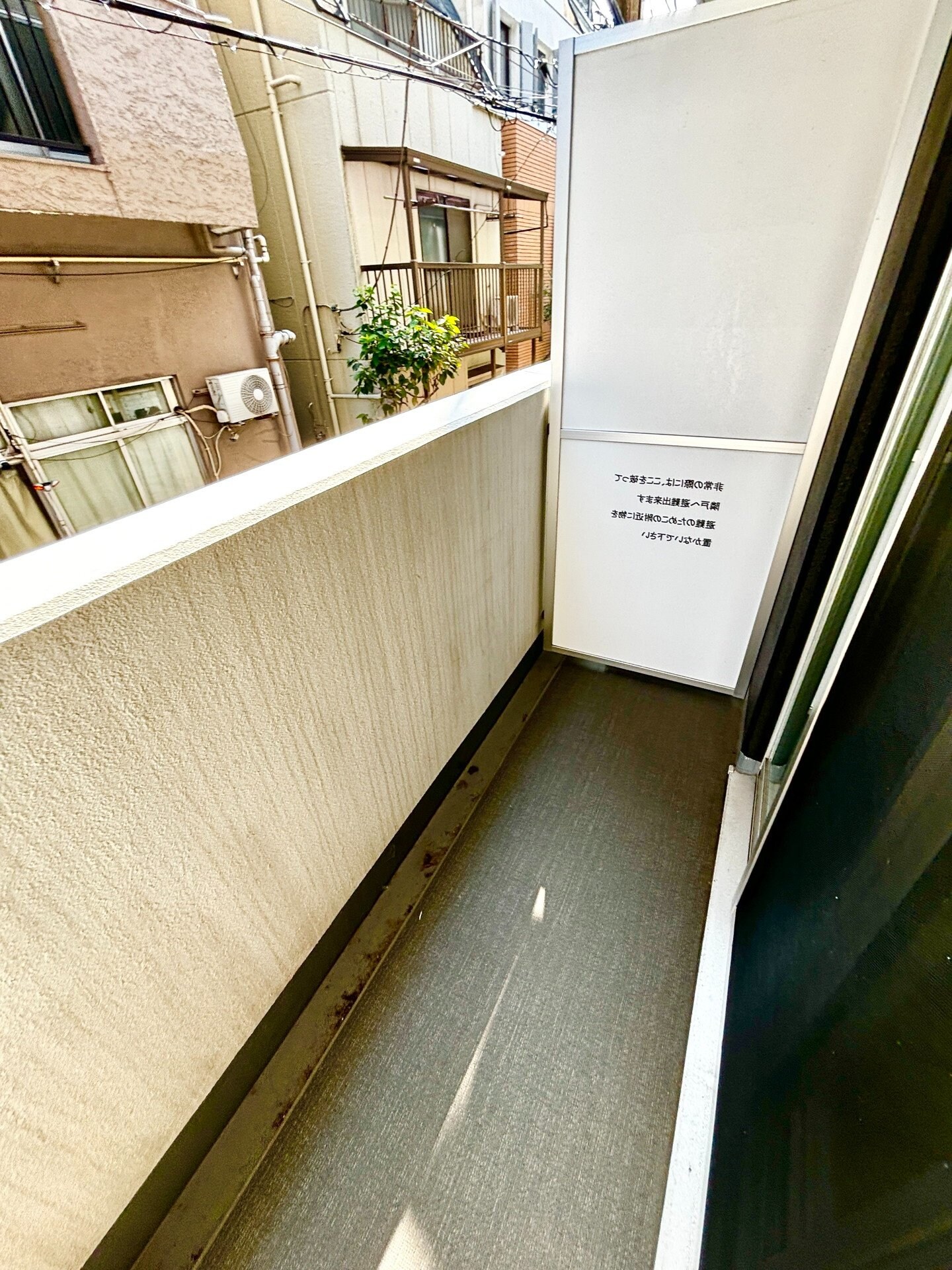 プレミアムキューブ広尾の物件内観写真