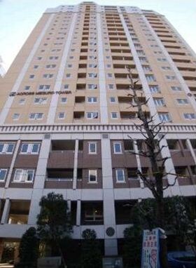 アクロス目黒タワーの物件内観写真