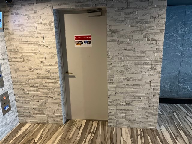 レオンコンフォート池田山の物件内観写真