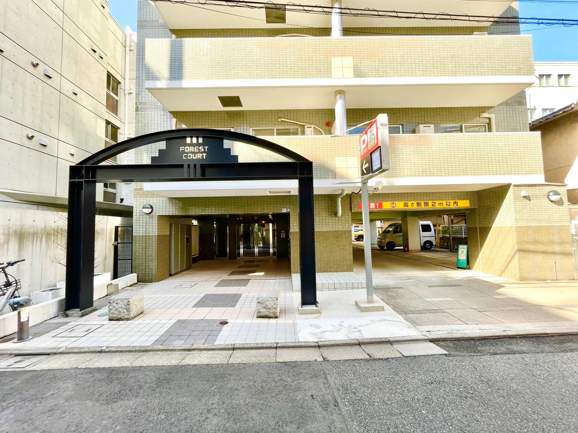 フォレストコートの物件内観写真